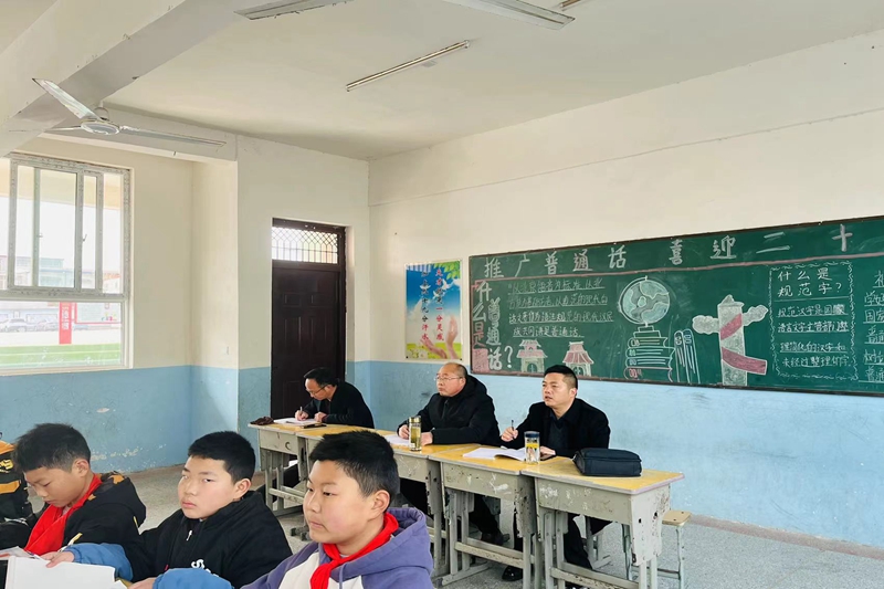 图片2.jpg
