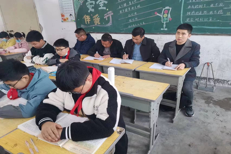图片2.jpg
