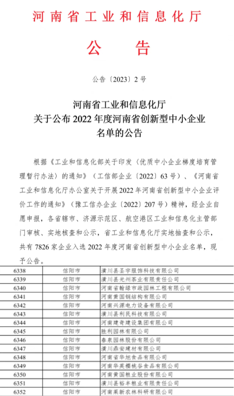 图片39.png