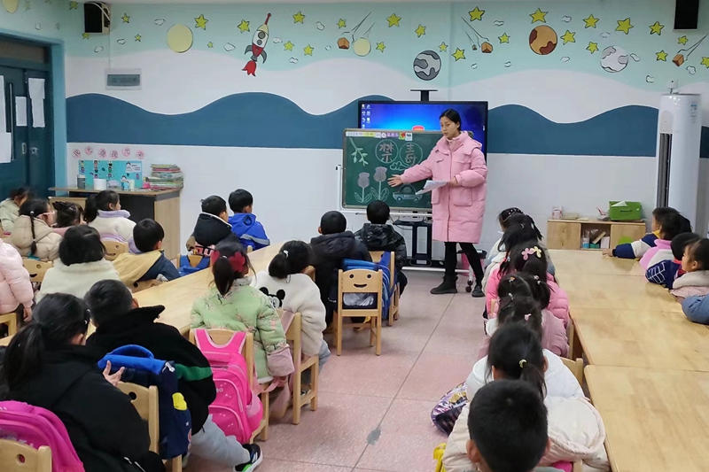 微信图片_20230317153410.jpg