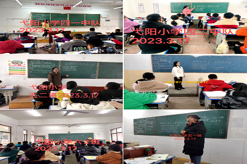 微信图片_20230318105419.png