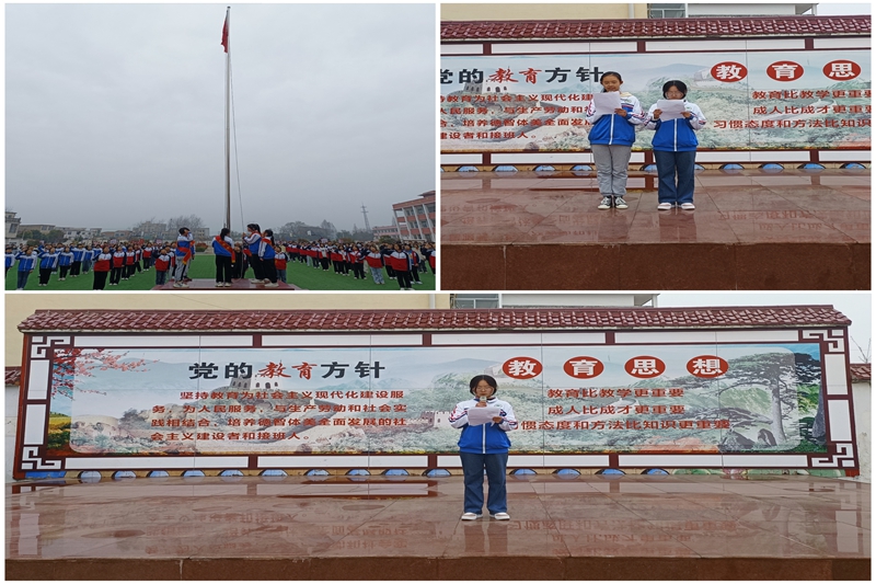 学生代表宣读倡议书.jpg