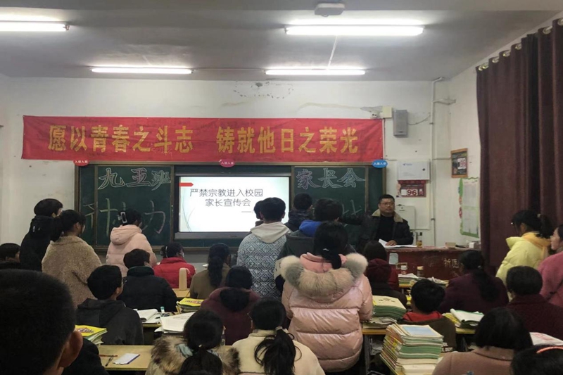 图片6.jpg