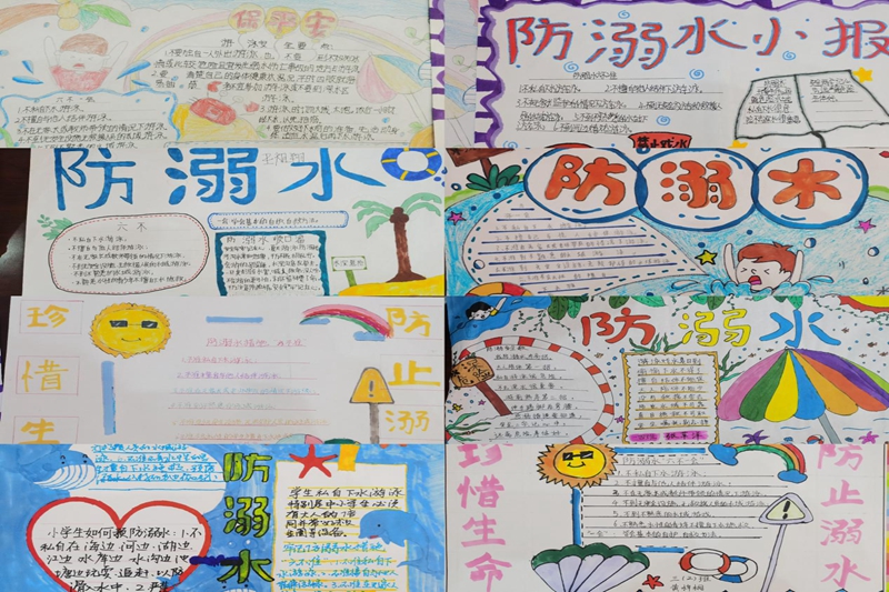 图片5.jpg
