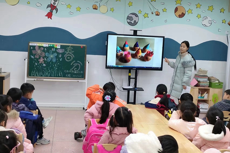 微信图片_20230321130657.jpg