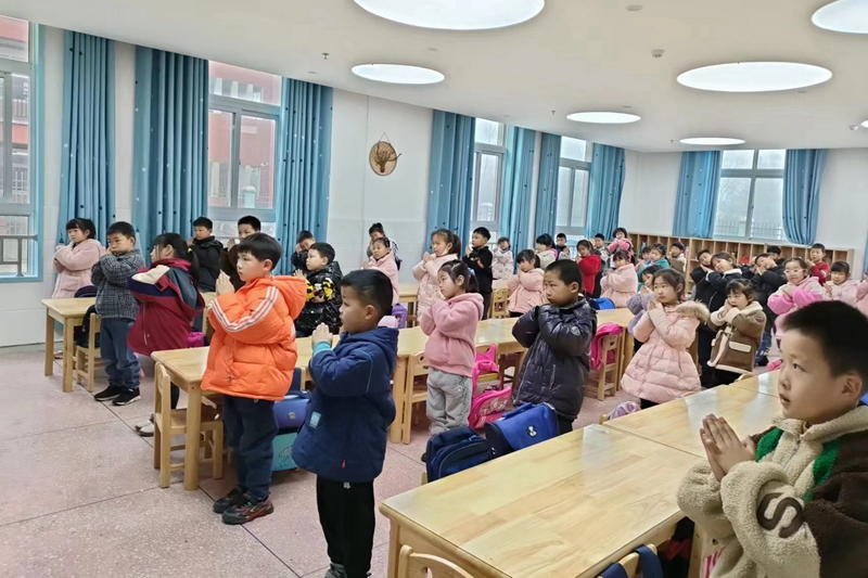 微信图片_20230321130721.jpg