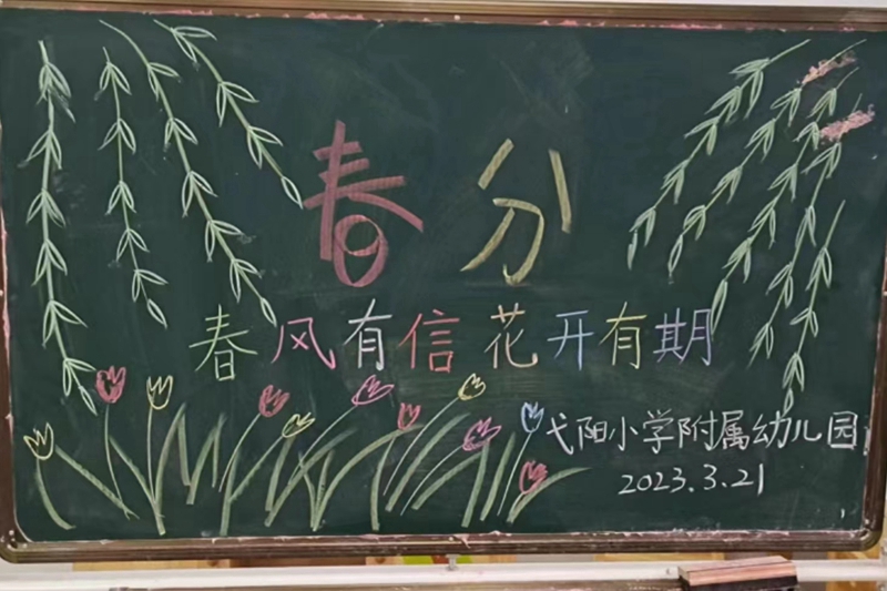 微信图片_20230321130933.jpg