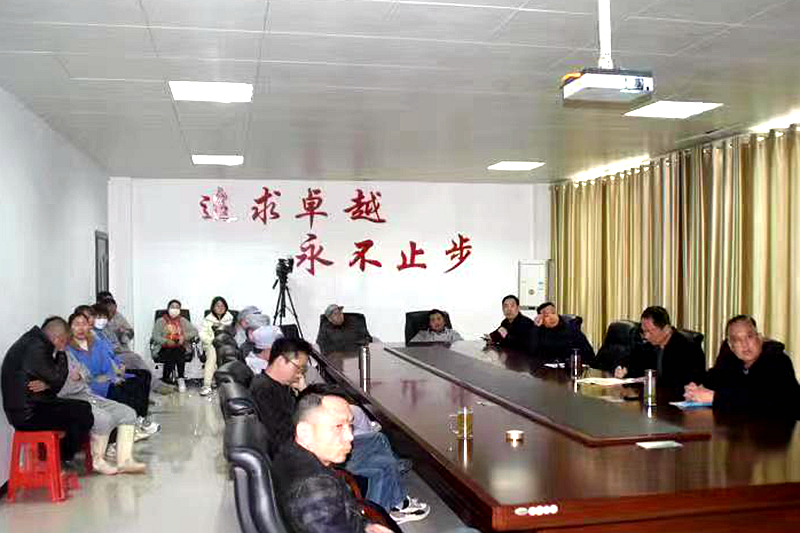 微信图片_20230322104944.jpg