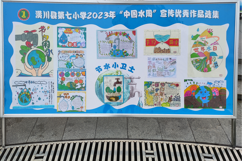 图片16.png 图片16.png