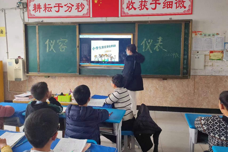 微信图片_20230324161427.jpg