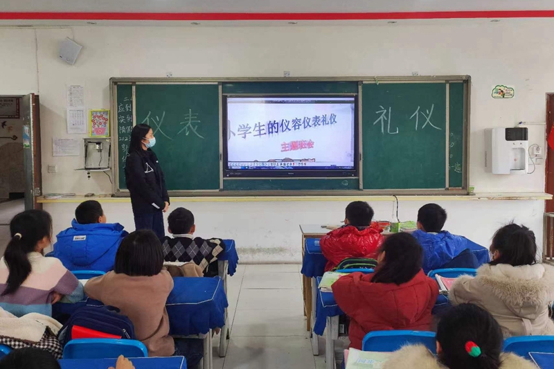 微信图片_20230324161430.jpg