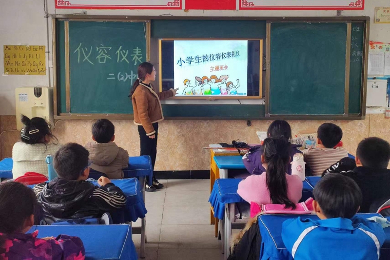 微信图片_20230324161435.jpg