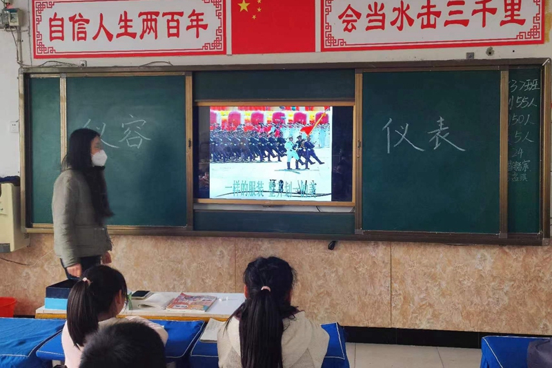 微信图片_20230324161438.jpg