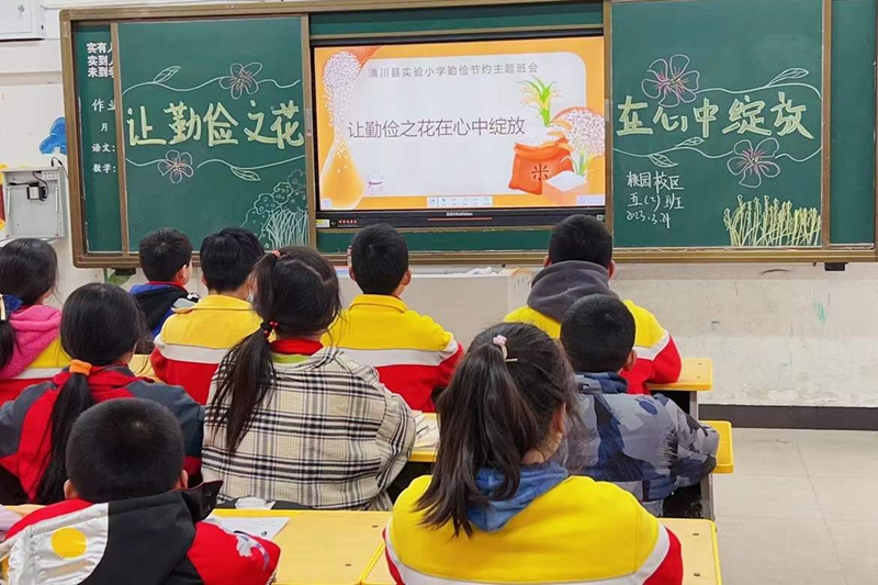 图片91.png