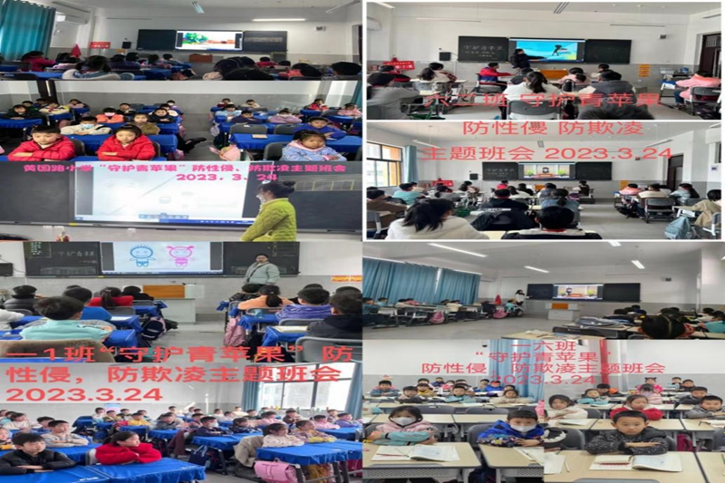 图片1.jpg 图片1.jpg