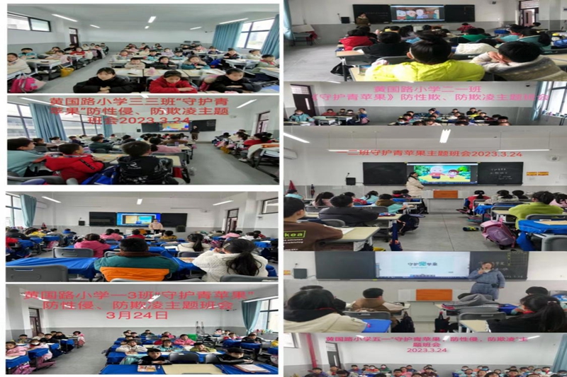 图片2.jpg 图片2.jpg