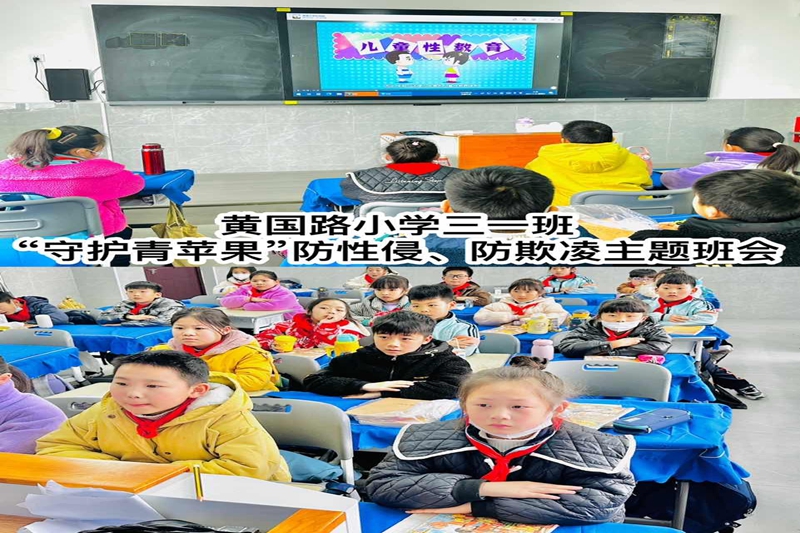 图片4.jpg 图片4.jpg