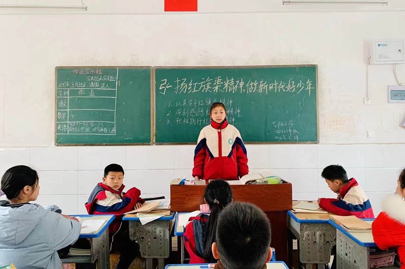图片6.png