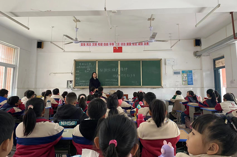 图片8.png