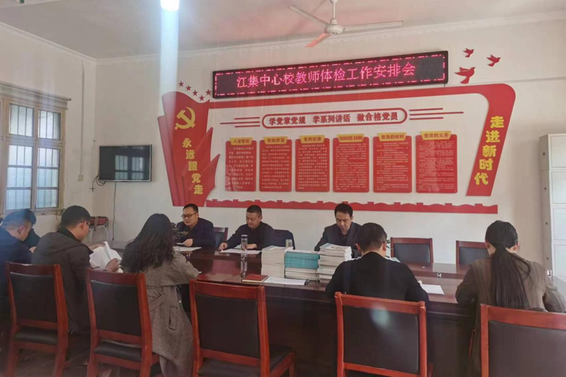 图片23.png