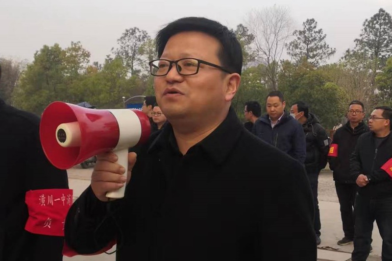 微信图片_20230327101519_副本.jpg