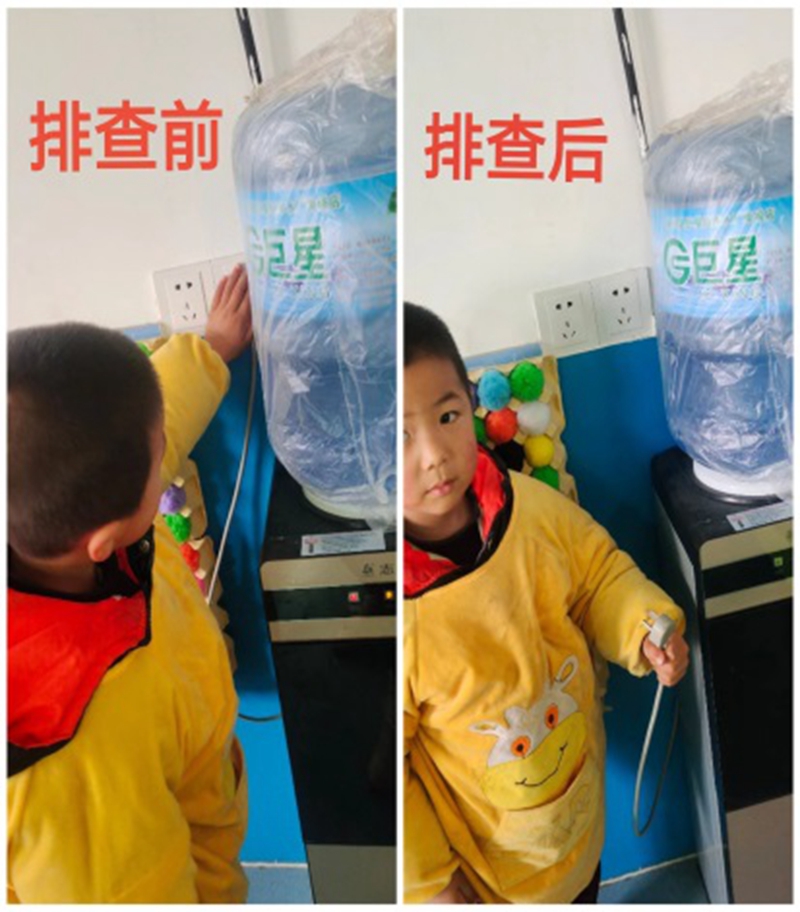 图片7.jpg