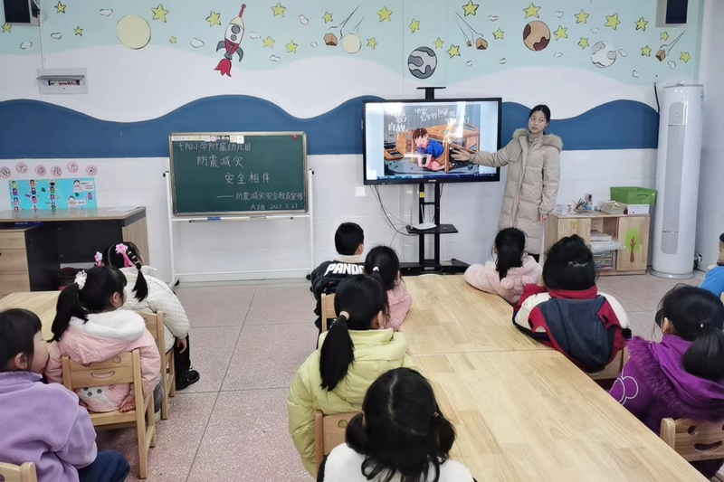 微信图片_20230327110724.jpg
