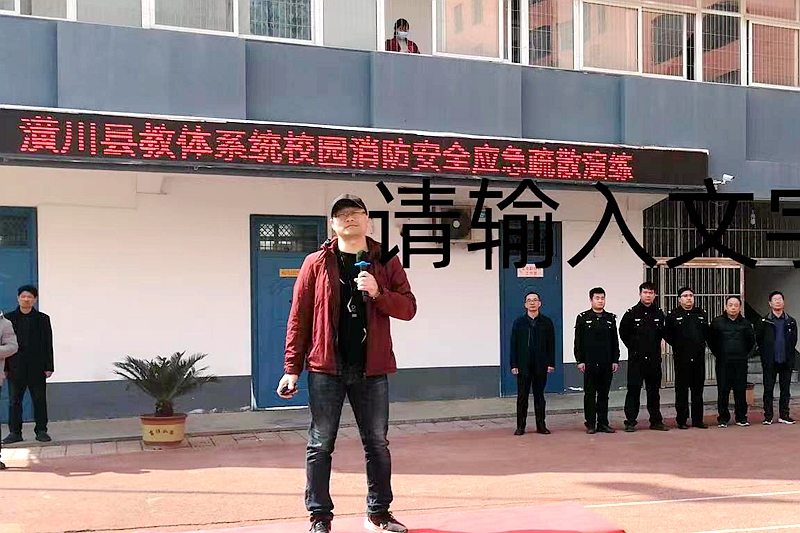 微信图片_20230327232041.jpg