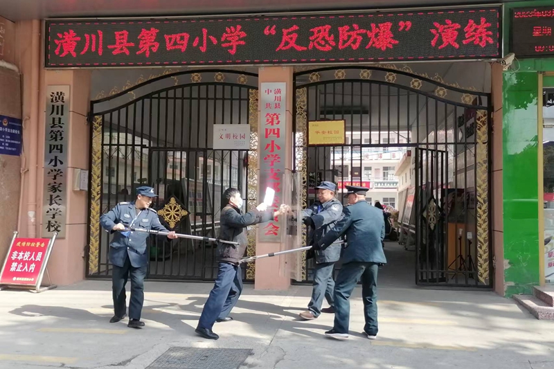 微信图片_20230327102819.jpg