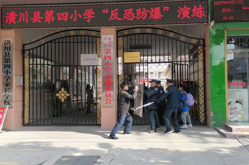 微信图片_20230327102906.jpg