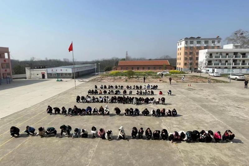 图片23.png