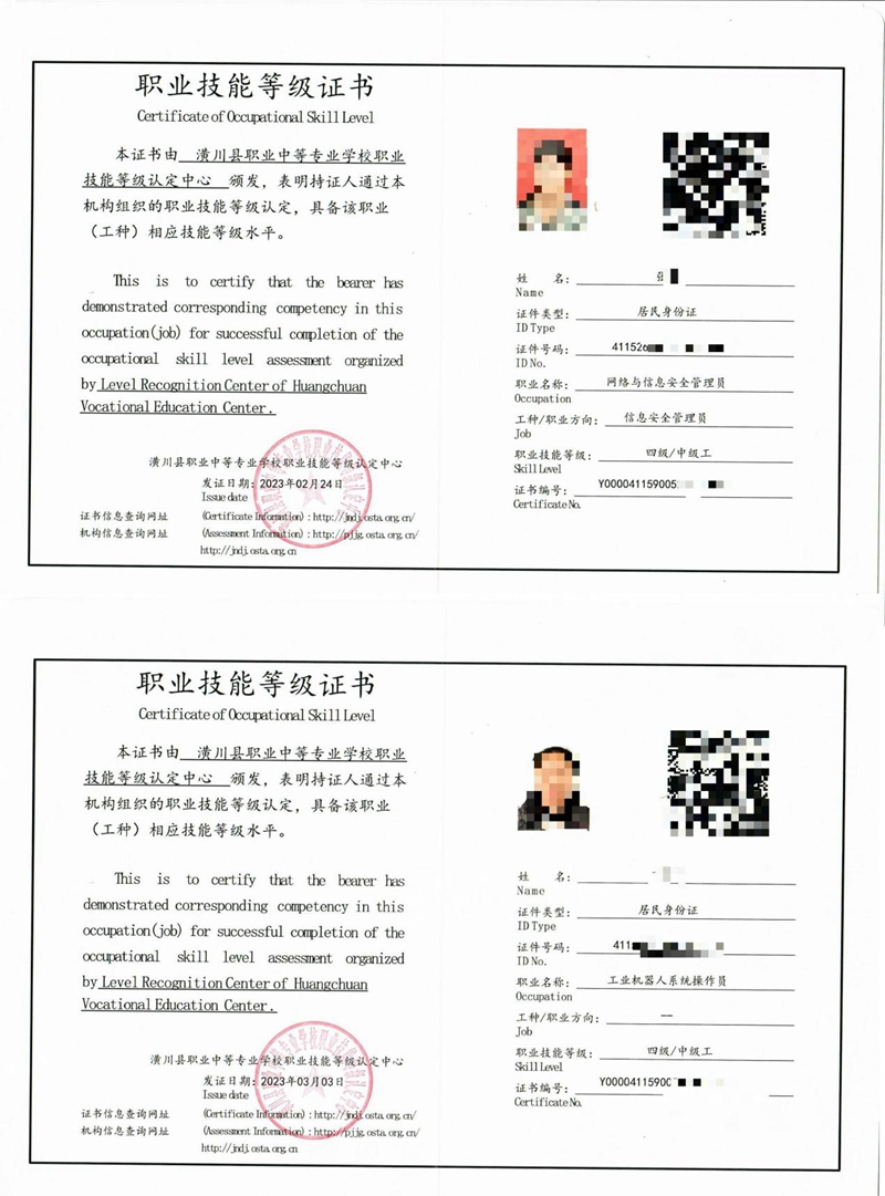 图片6.jpg