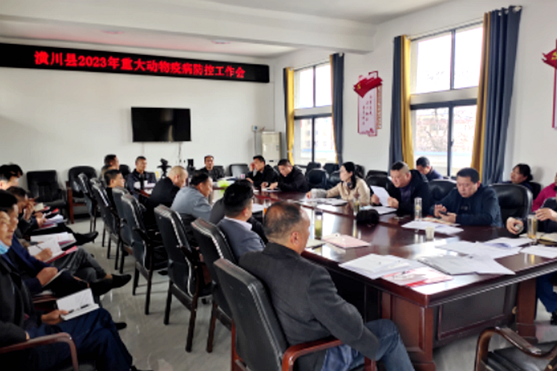 微信图片_20230329192124.png