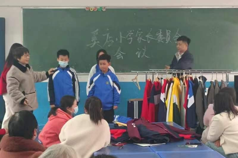 图片8.png