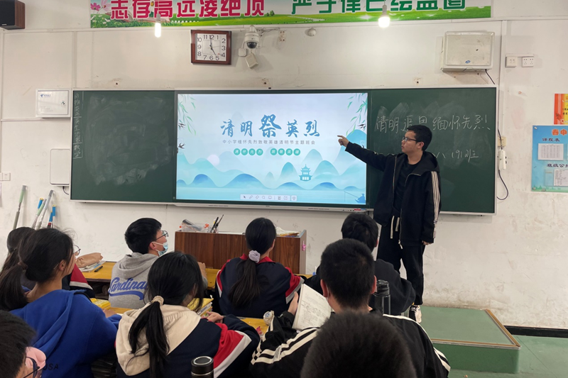 图片16.png