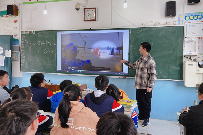 图片18.png