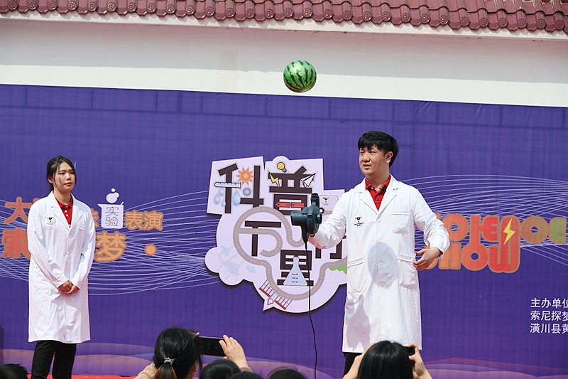 DSC_4867.JPG