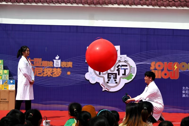 图片7.jpg