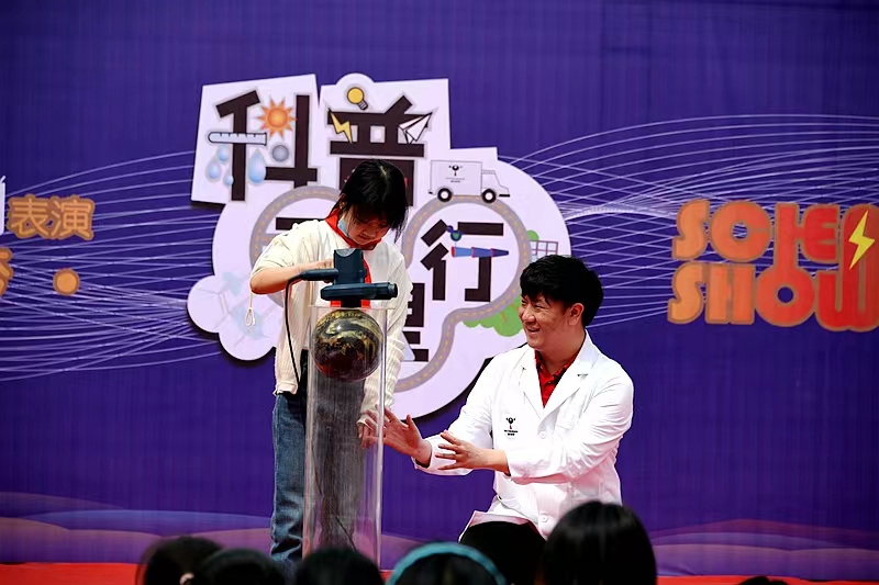 图片8.jpg