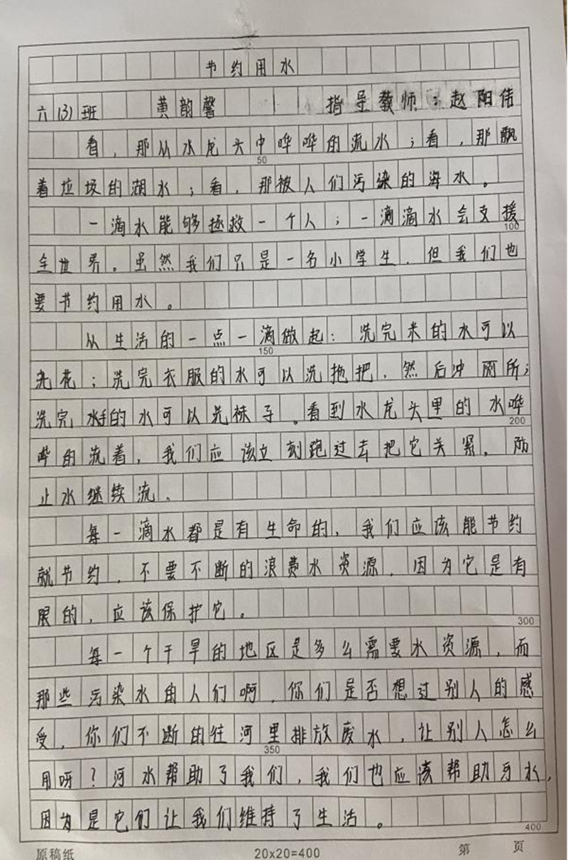 图片7.png