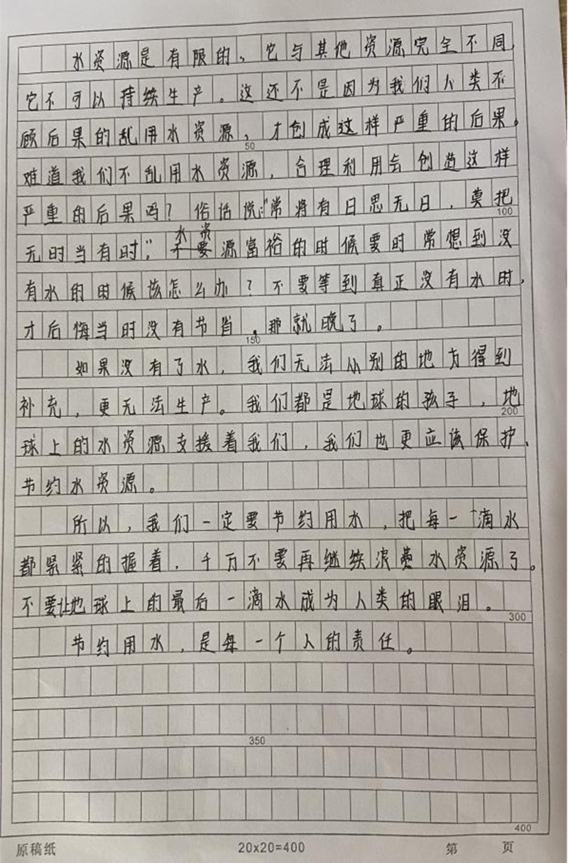 图片8.png