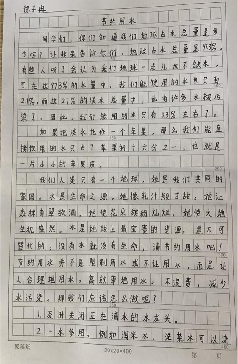 图片9.png