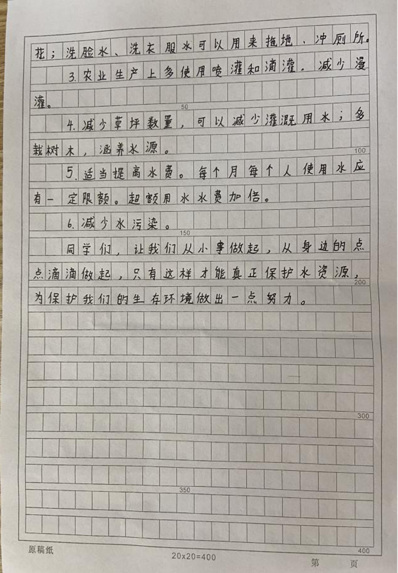 图片10.png