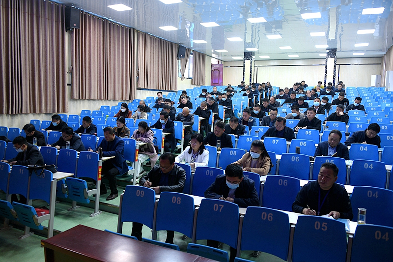 图二：会议现场.JPG