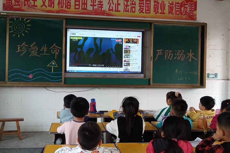 图片3.jpg