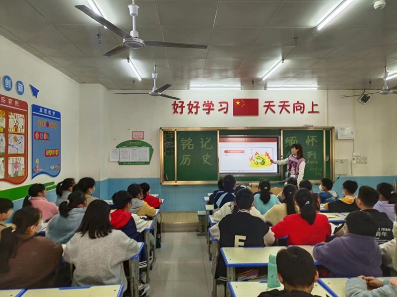 图片2.jpg