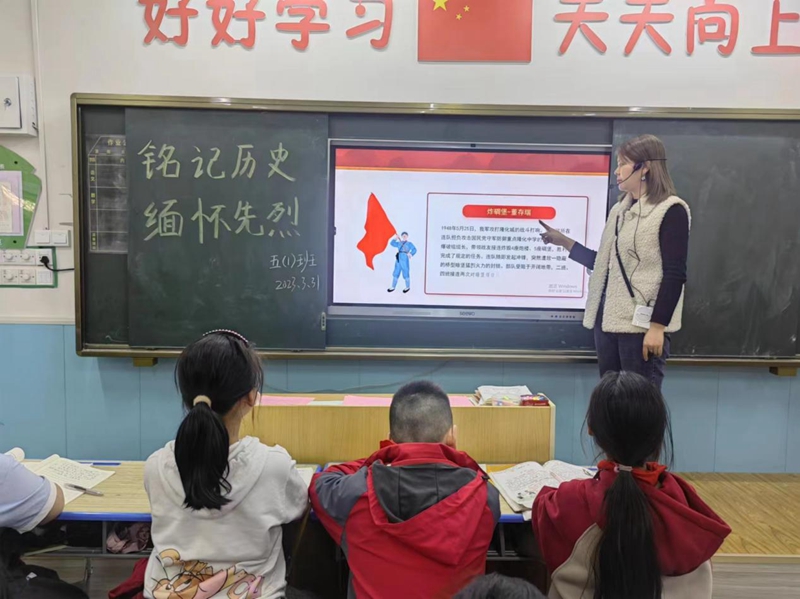 图片3.jpg