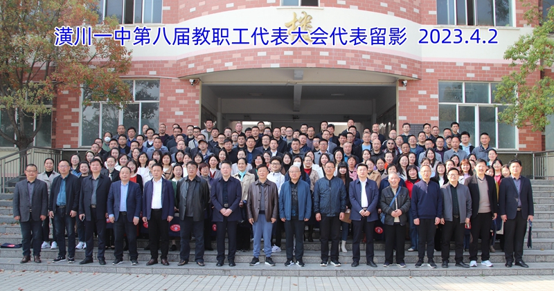 微信图片_20230403120501.jpg