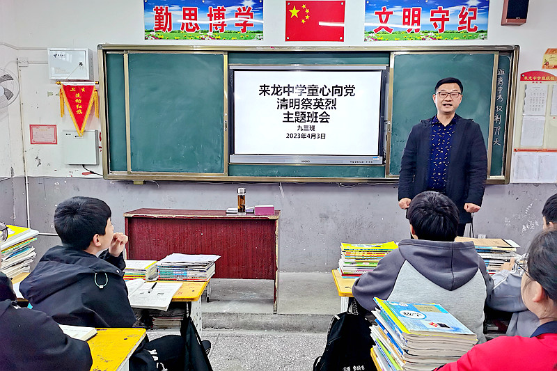 图片2.jpg