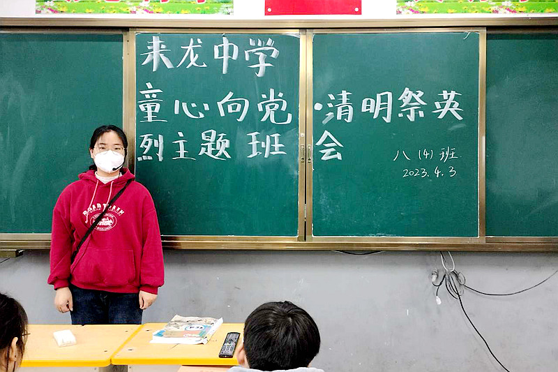图片3.jpg